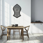 Seljuk Pattern Metal Wall Art – Timeless Geometric Elegance - KAF245 Peony Atelier