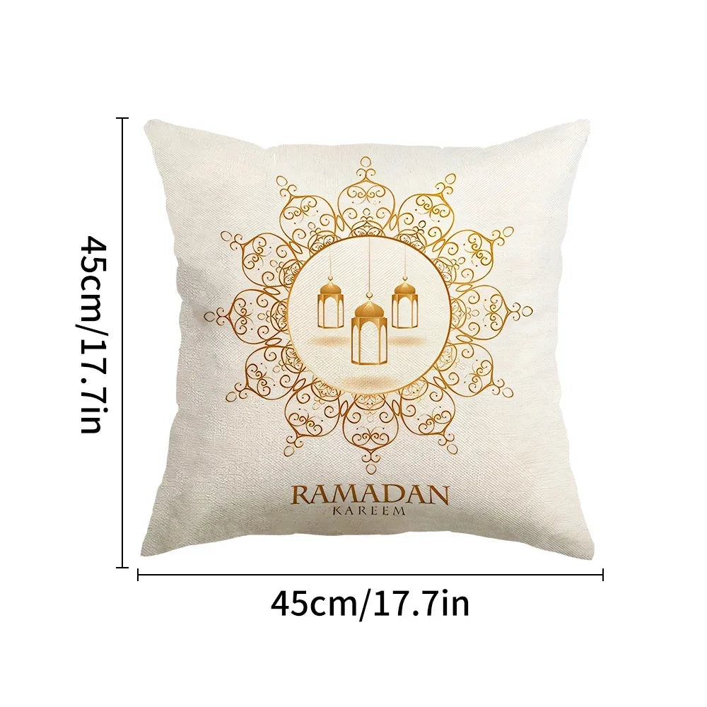 Pillowcase - Ramadan Cotton Throw