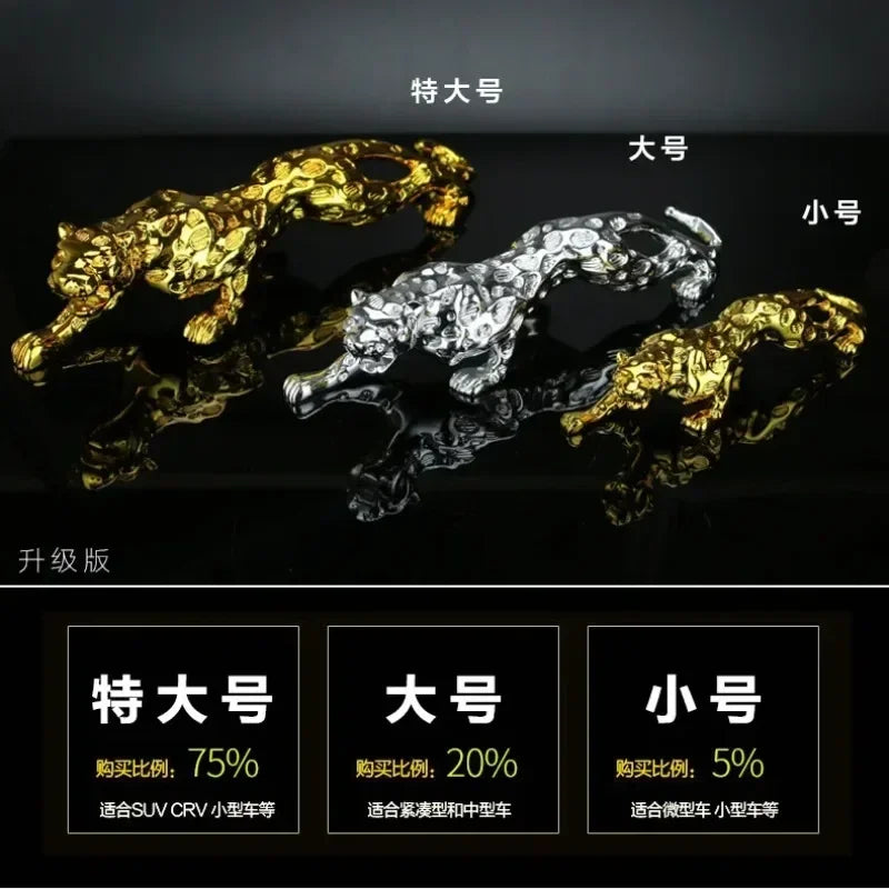 Silver leopard decorative and gold metallic jaguar figurines with textured sculpted surfaces for tabletop decor