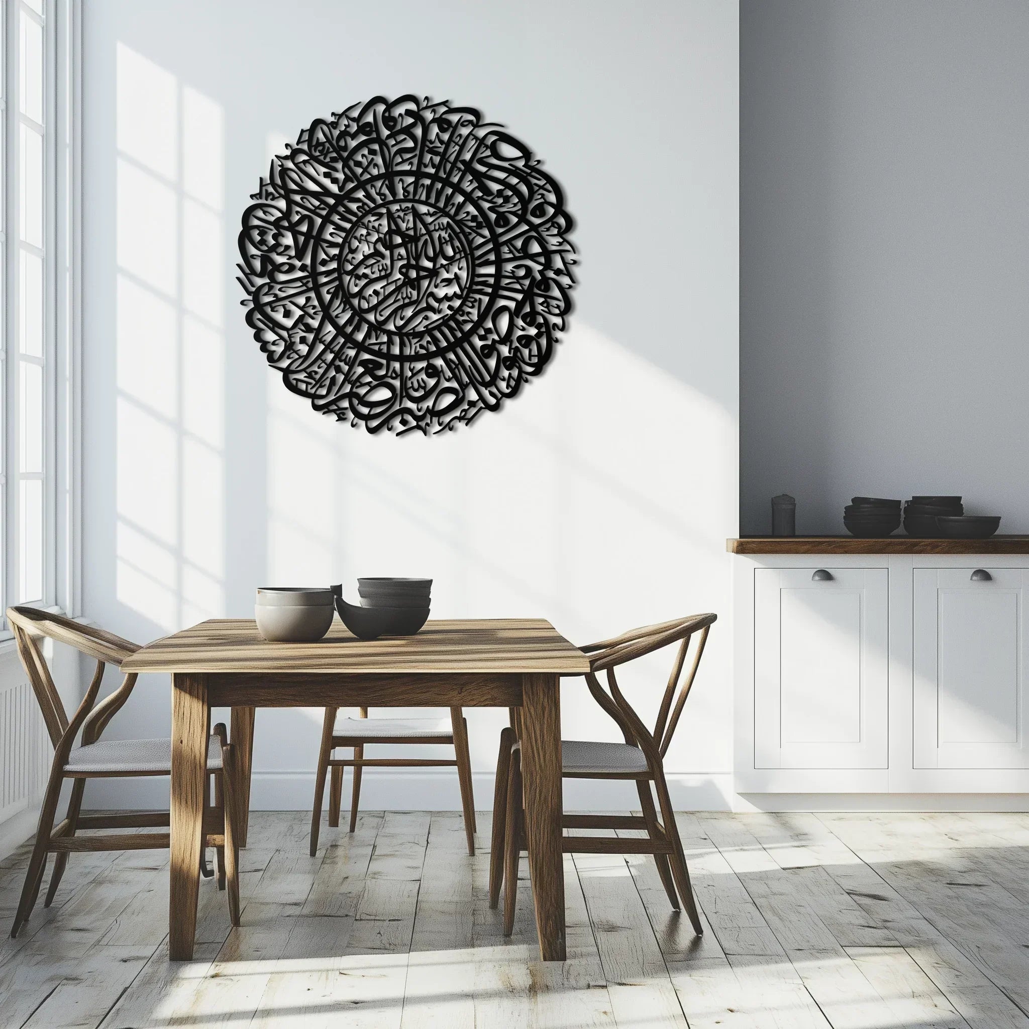 Surah Al-Asr Metal Wall Art - Timeless Islamic Calligraphy - KAF228 Peony Atelier