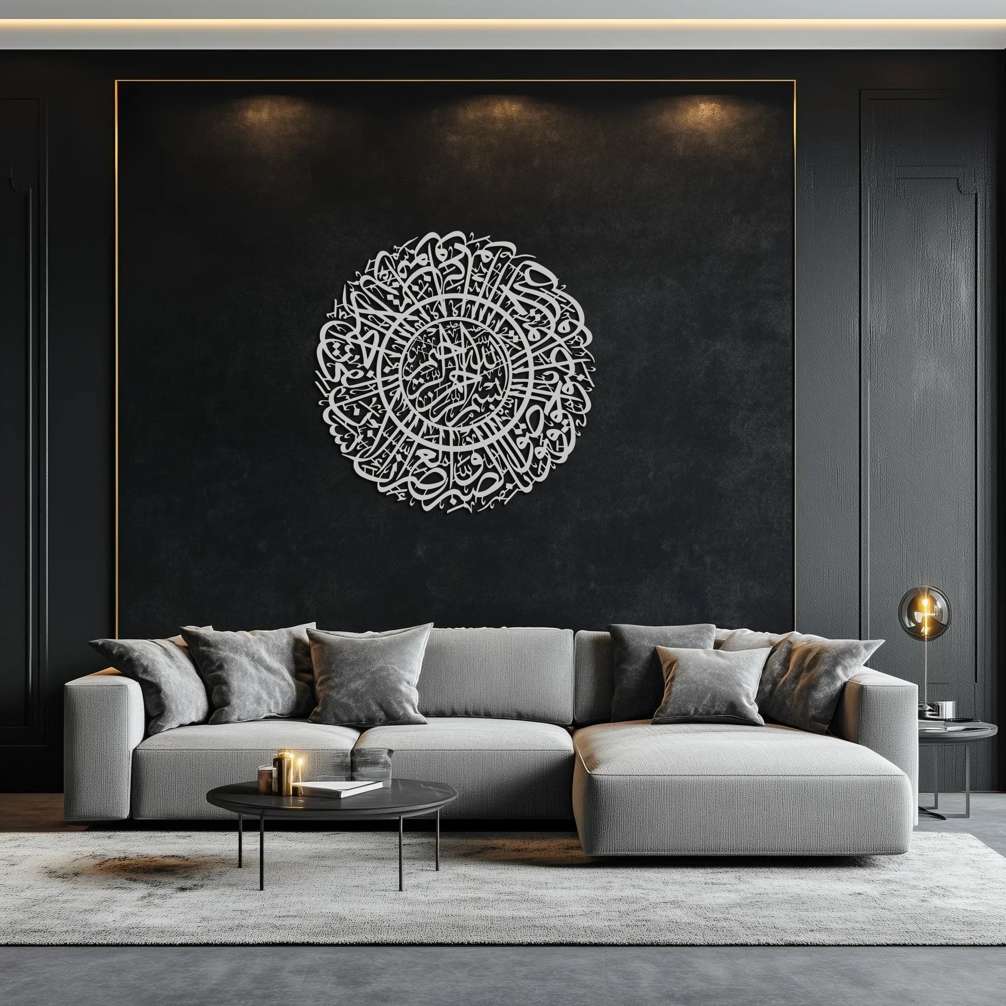 Surah Al-Asr Metal Wall Art - Timeless Islamic Calligraphy - KAF228 Peony Atelier