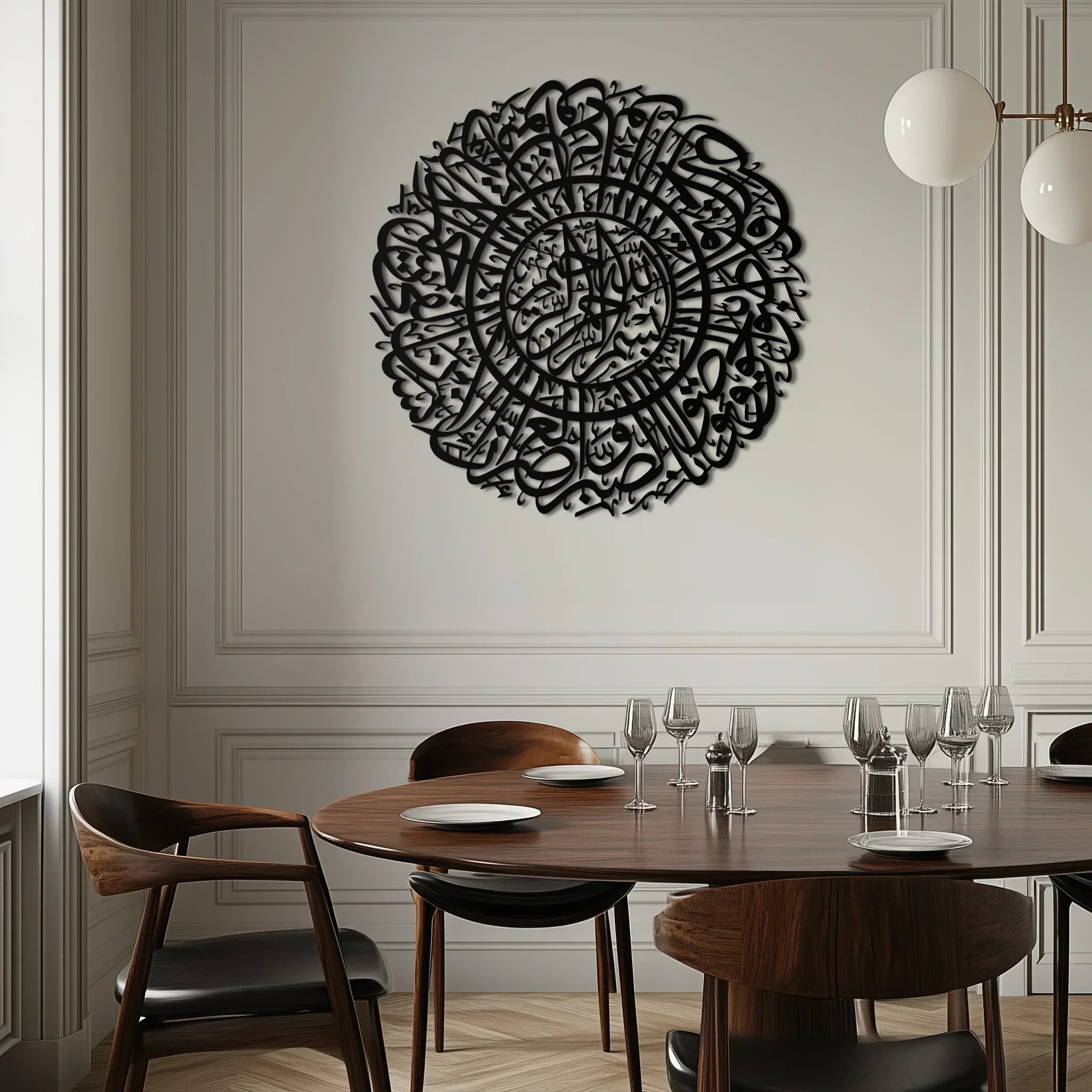 Surah Al-Asr Metal Wall Art - Timeless Islamic Calligraphy - KAF228 Peony Atelier