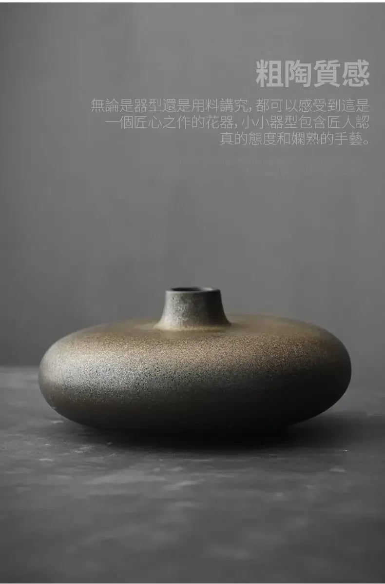 Vase - Decorative Porcelain Flat