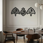 Vav Calligraphy Metal Wall Art - Set of Three Elegant Islamic Designs - KAF243 Peony Atelier