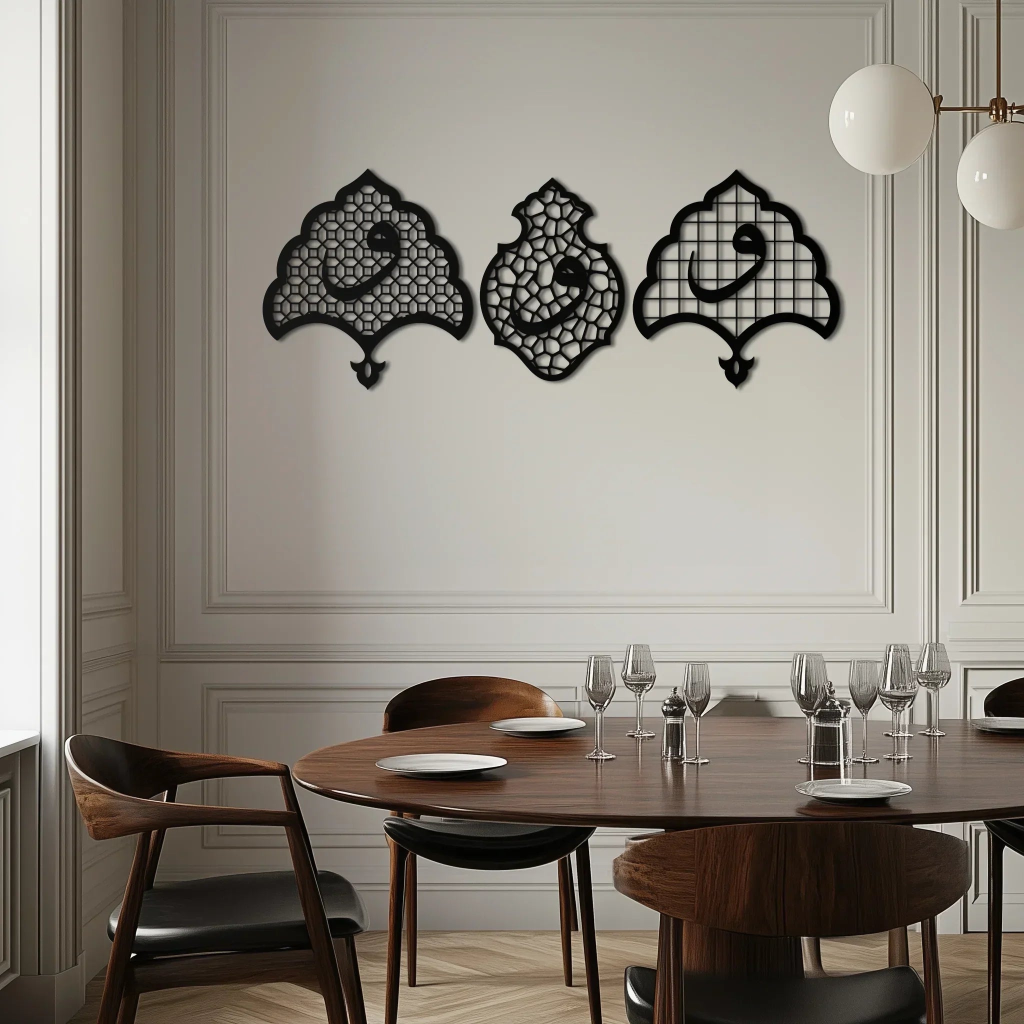 Vav Calligraphy Metal Wall Art - Set of Three Elegant Islamic Designs - KAF243 Peony Atelier