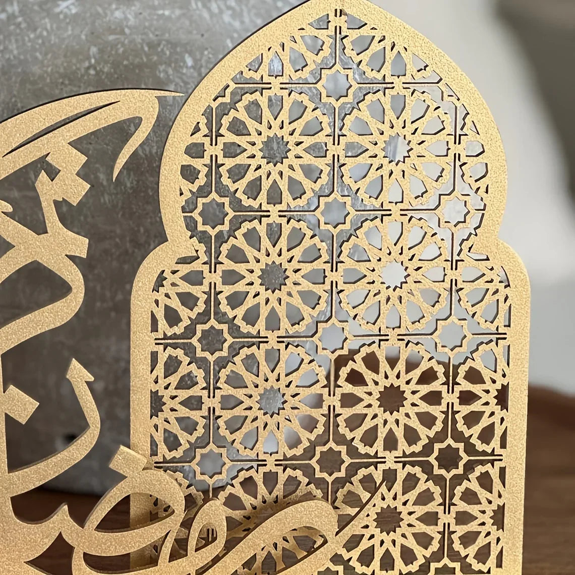 Wood Decorative Sign - Traditional Wooden Tabletop Eid Decoration