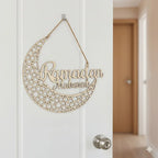 Wreath - Decorative Ramadan 24.89 cm