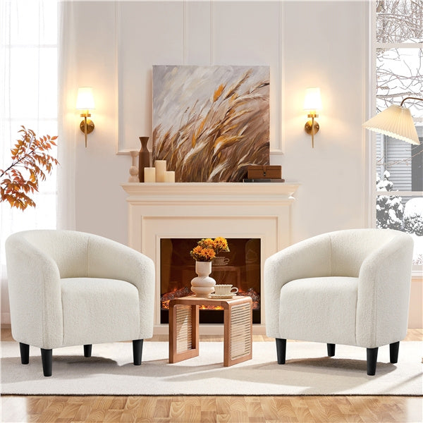 Costoffs Accent Chair Boucle Arm Chair, Barrel Club Chair with Rounded Back/Robust Legs/Armrests for Living Room/Bedroom/Office/Home, Blue/Ivory/Mustard Yellow House Of Avana