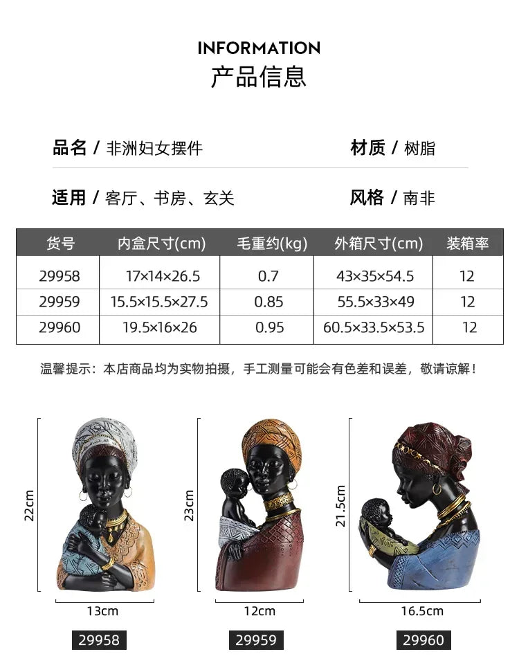 African Statue - Black Mother Child Figure, dimensions view - House Of Avana