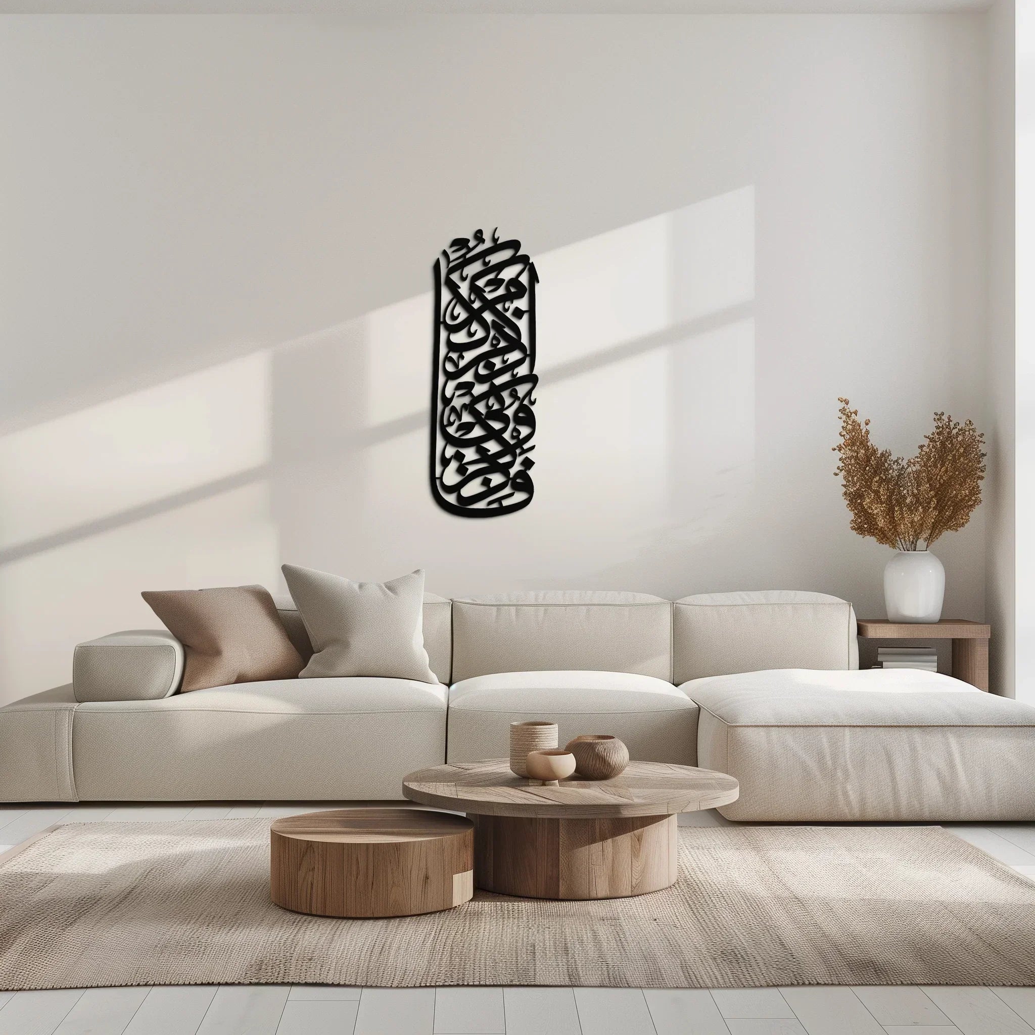 Al-baqarah 2:152 Metal Wall Art - Elegant Islamic Calligraphy Design - Kaf247, top view - House Of Avana