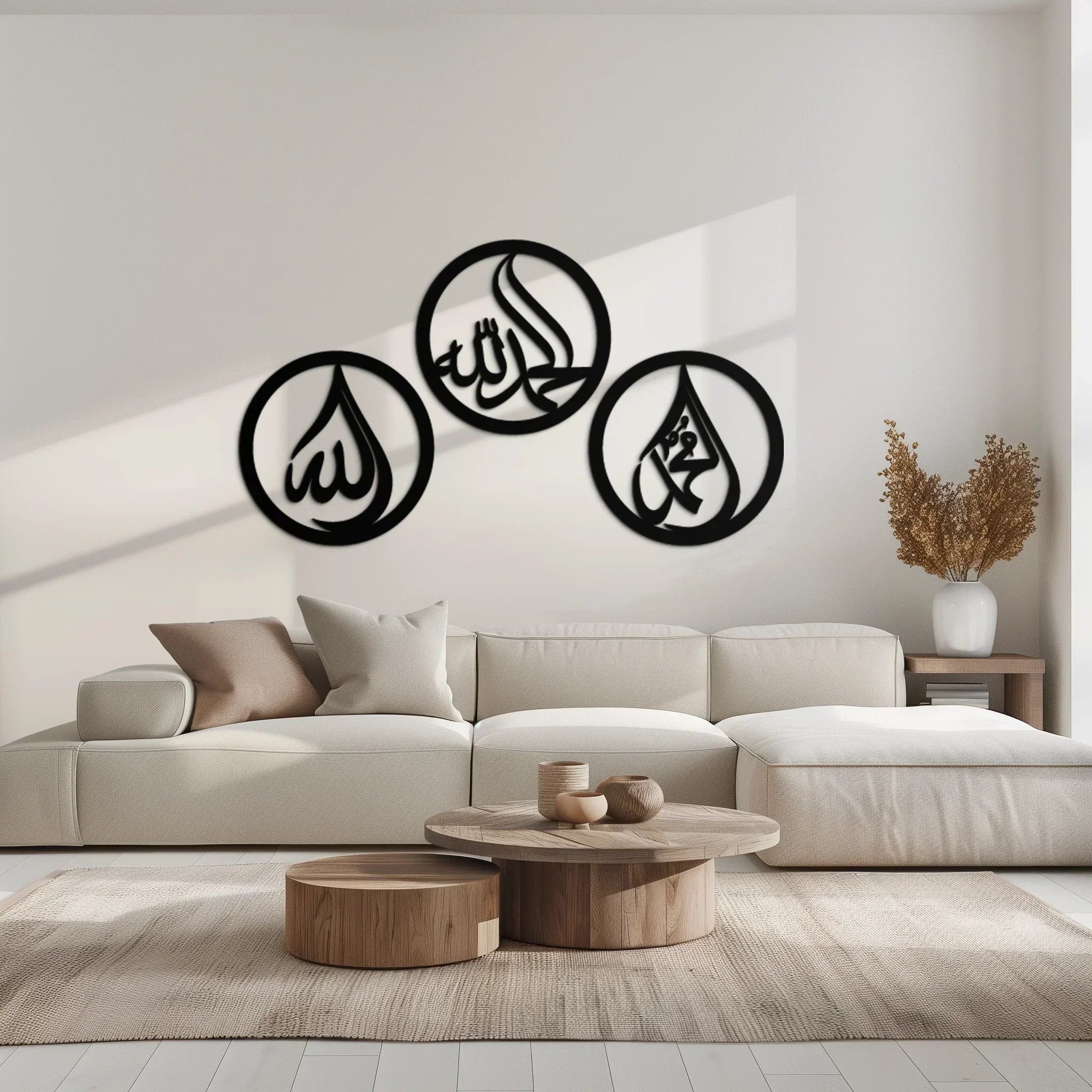 Alhamdulillah, Hamd, Allah Metal Wall Art - Elegant Islamic Calligraphy Set - Kaf234, top view - House Of Avana