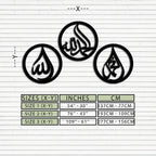 Alhamdulillah, Hamd, Allah Metal Wall Art - Elegant Islamic Calligraphy Set - Kaf234, angled view - House Of Avana