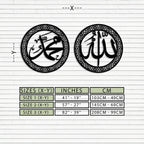 Allah & Hz. Muhammed (sav) Islamic Wall Art - Arabic Calligraphy Set- Kaf252, angled view - House Of Avana