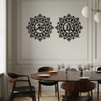 Allah & Muhammed Islamic Wall Art - Arabic Calligraphy Set- Kaf251, front view - House Of Avana