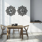 Allah & Muhammed Islamic Wall Art - Arabic Calligraphy Set- Kaf251, back view - House Of Avana