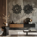 Allah & Muhammed Islamic Wall Art - Arabic Calligraphy Set- Kaf251, detail shot - House Of Avana