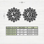Allah & Muhammed Islamic Wall Art - Arabic Calligraphy Set- Kaf251, angled view - House Of Avana