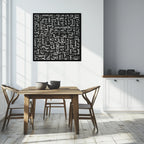 Ayat Al-kursi Kufi Metal Wall Art - Elegant Islamic Design - Kaf236, back view - House Of Avana