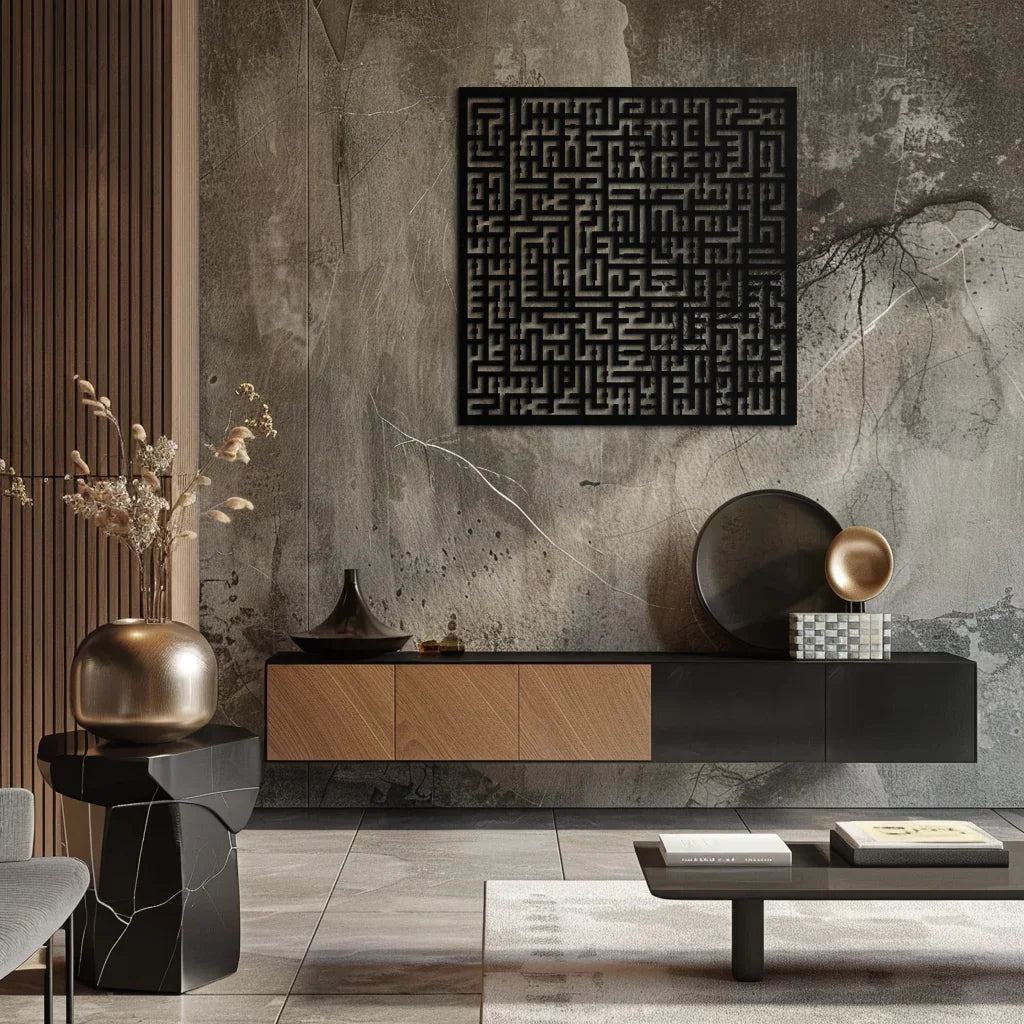 Ayat Al-kursi Kufi Metal Wall Art - Elegant Islamic Design - Kaf236, detail shot - House Of Avana