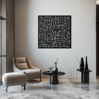 Ayat Al-kursi Kufi Metal Wall Art - Elegant Islamic Design - Kaf236, angled view - House Of Avana