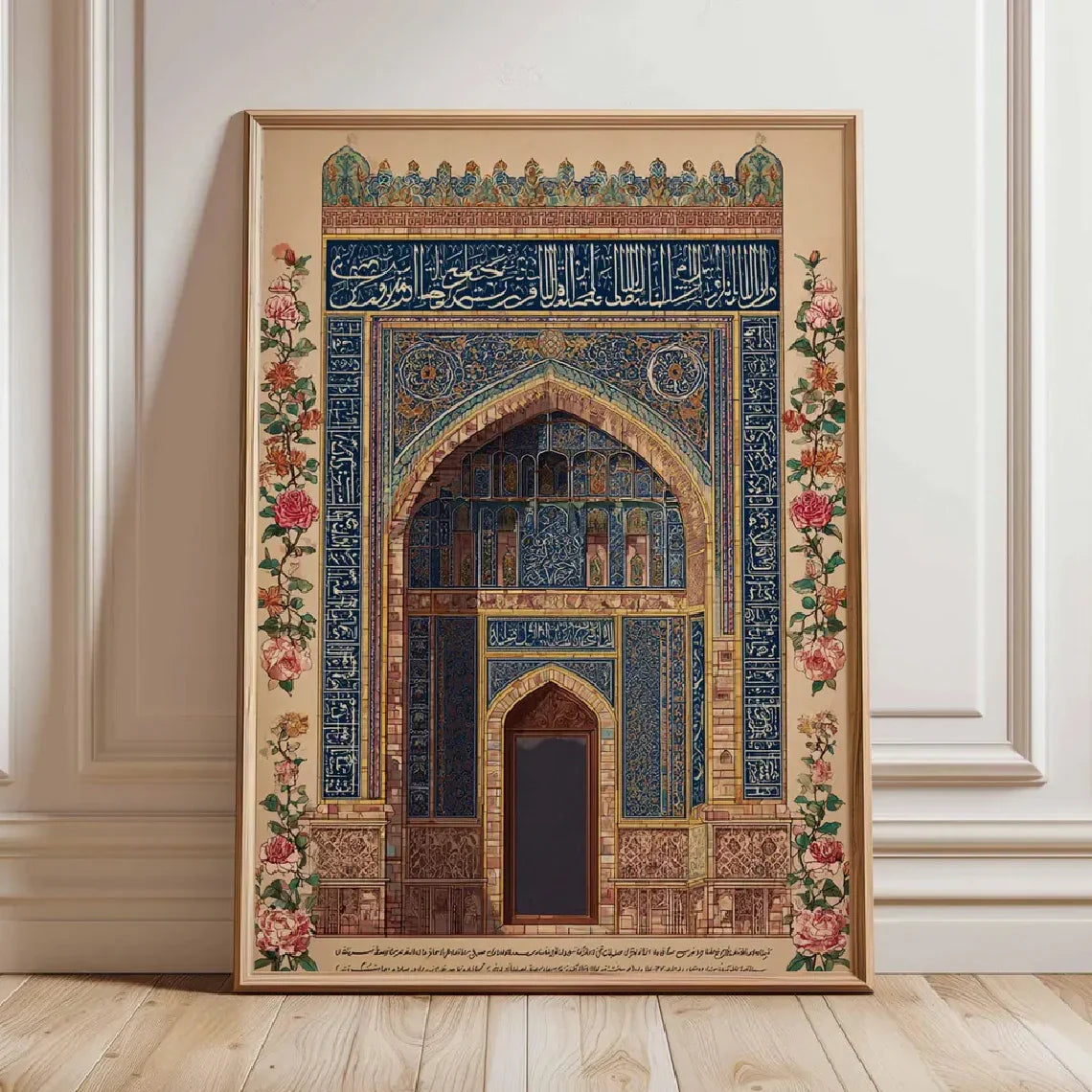 A Single Item, Wall Decoration, Vintage Poster, Islamic Architectural Artwork, Canvas Painting of a Persian, Without a Frame, Distinctive And Imaginative Wall Aesthetic Decor, Ideal for Enhancing The Bedroom And Living Room,