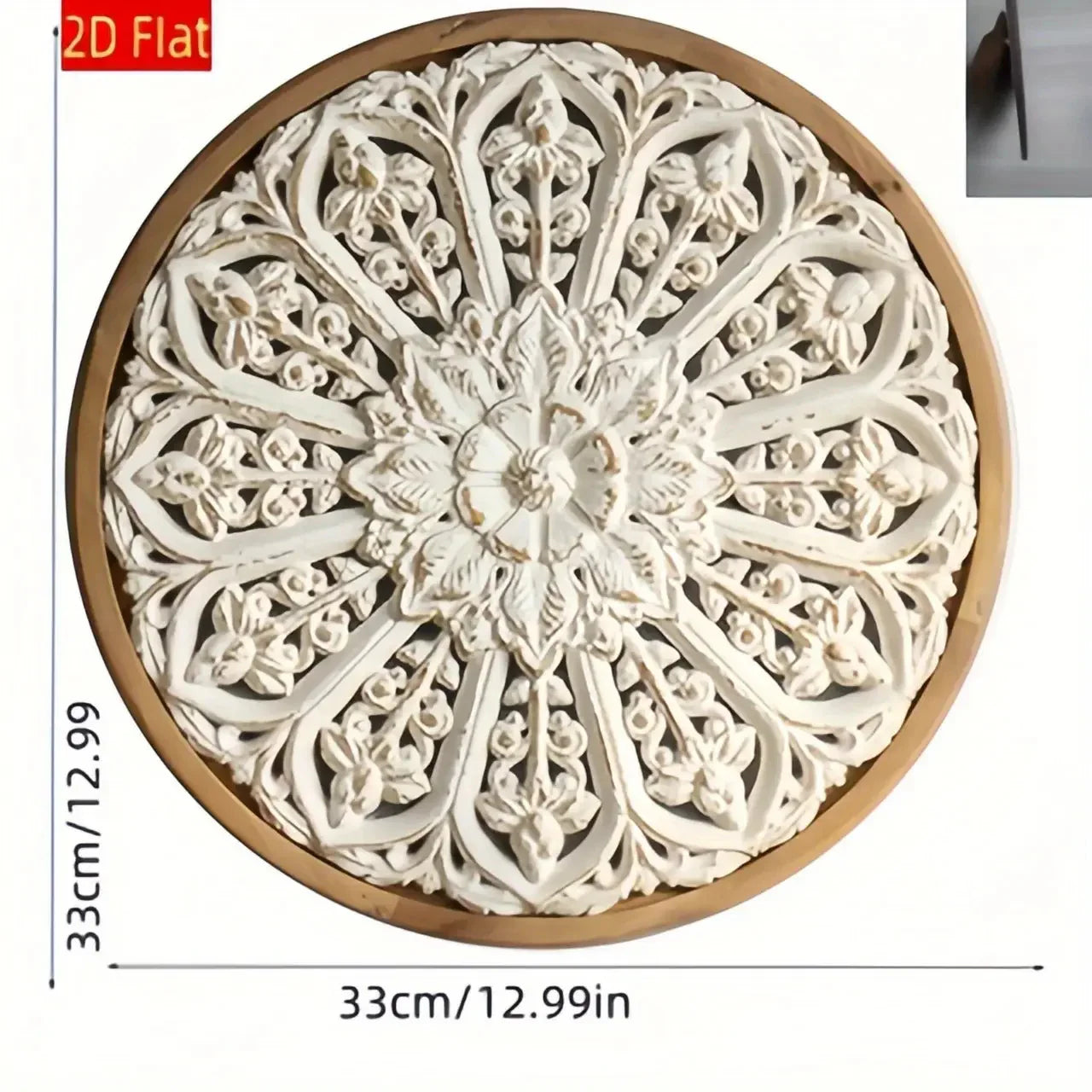 2d Flat, Vintage Floral Wooden Wall Art Decor - Beige & Brown Ornate 2d Flat Panel with Rounded Edges,... - House Of Avana