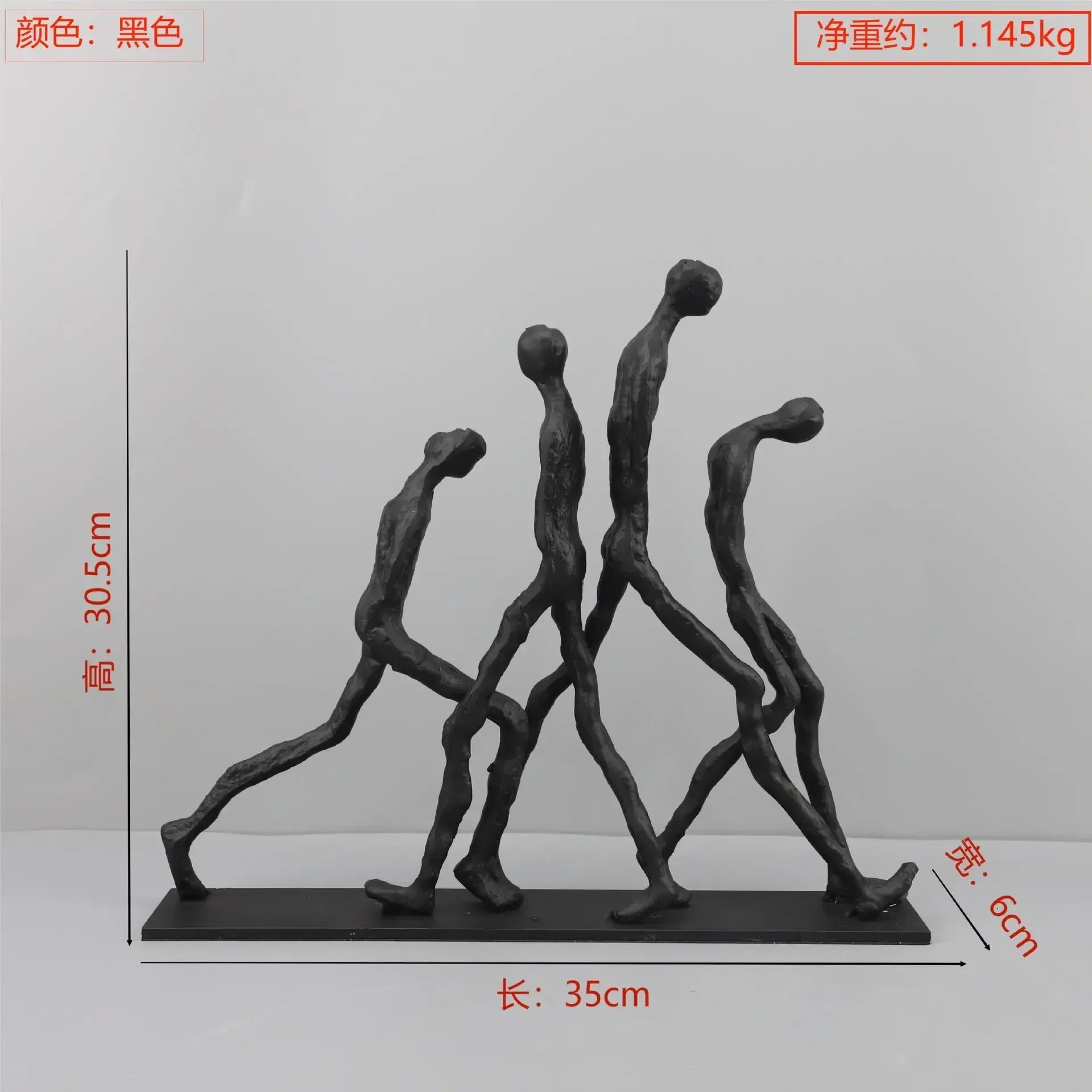 Abstract Figurine - Black Modern Movement Decor, alternate view - House Of Avana