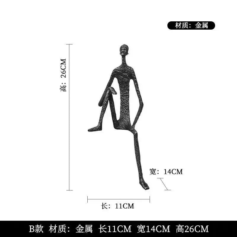 Modern Black Figure - Abstract Iron Sculpture, angled view - House Of Avana