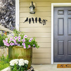 Black Birds Silhouette Wall Art Decor, angled view - House Of Avana