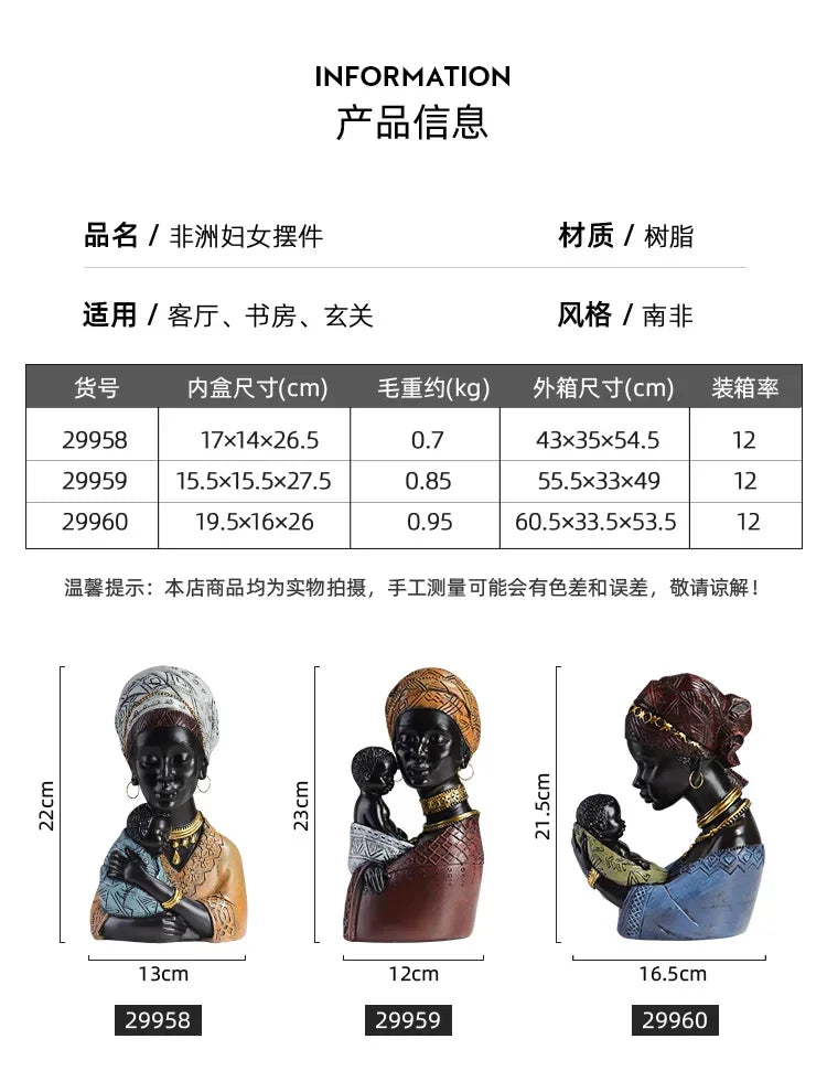 African Statue - Black Mother Child Figure, dimensions view - House Of Avana