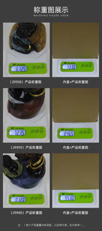 African Statue - Black Mother Child Figure, in-use display - House Of Avana