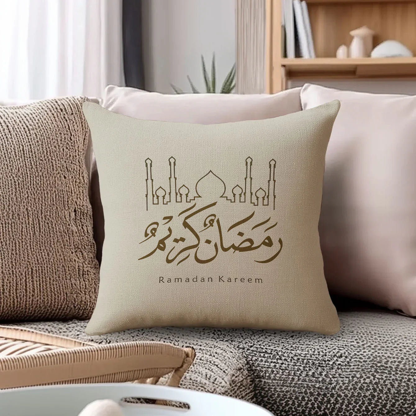 Pillow Covers - Ramadan Print Polyester 45cm