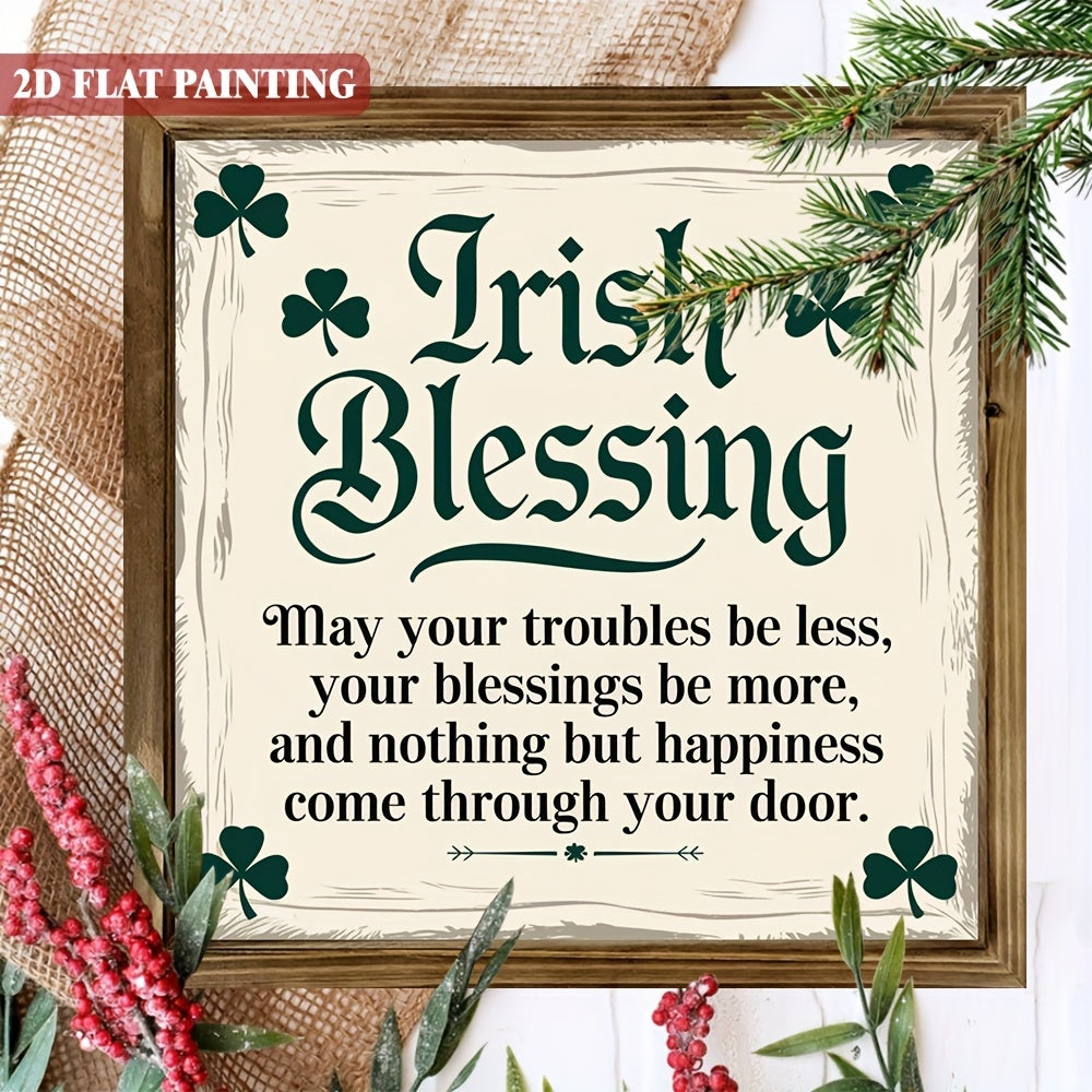 Wooden Sign - Rustic Natural Wood 8x8 Inch