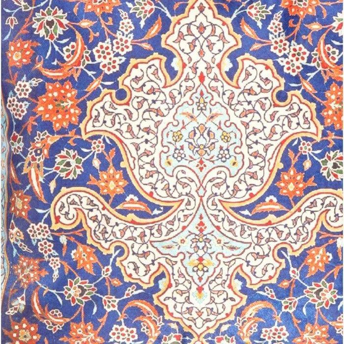 Canvello Decorative Velvet Pillow - 20'' X 20'' Canvello