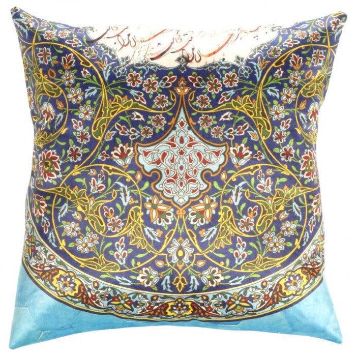 Canvello Decorative Velvet Pillow - 20'' X 20'' Canvello