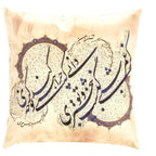 Canvello Decorative Velvet Throw Pillow - 16'' X 16'' Canvello