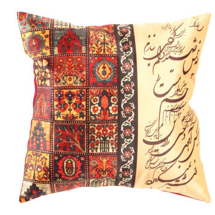 Canvello Decorative Velvet Throw Pillow - 16'' X 16'' Canvello