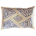 Canvello Decorative Velvet Throw Pillow - 16'' X 24'' Canvello