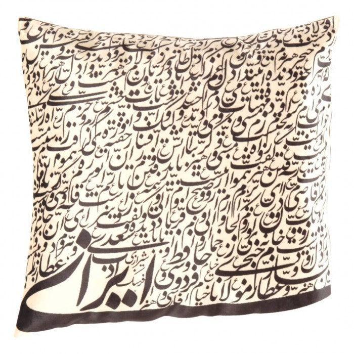 Canvello Decorative Velvet Throw Pillow - 20'' X 20'' Canvello