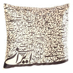 Canvello Decorative Velvet Throw Pillow - 20'' X 20'' Canvello