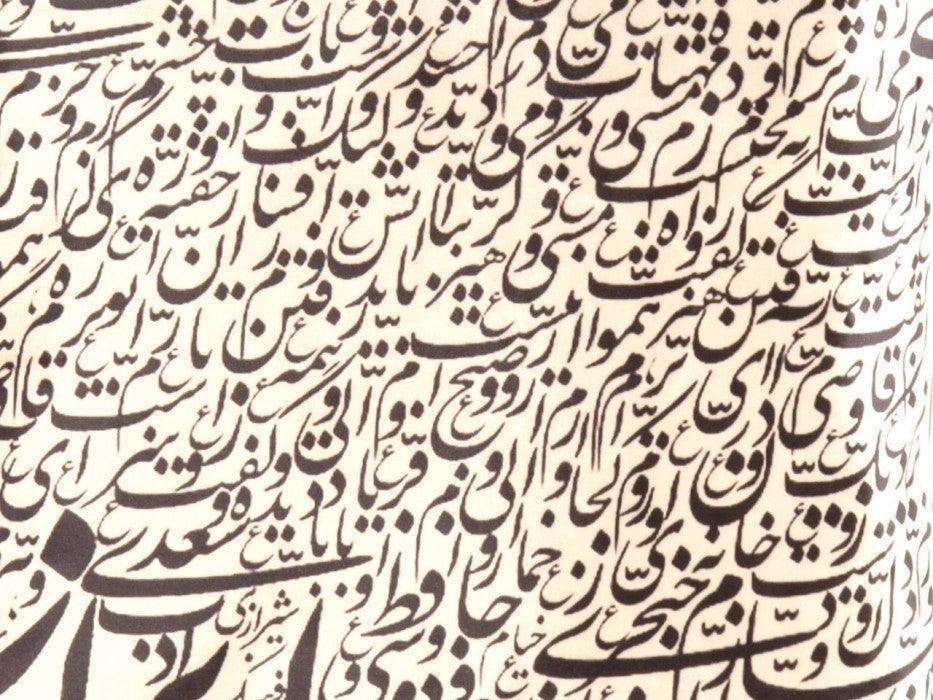 Canvello Decorative Velvet Throw Pillow - 20'' X 20'' Canvello