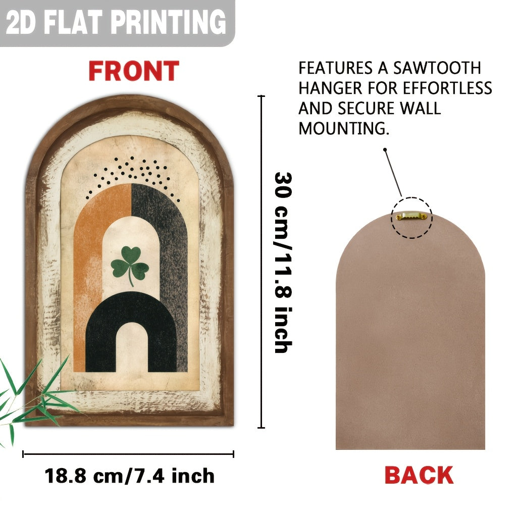 Wooden Sign - Abstract Wooden 7x12 Inch