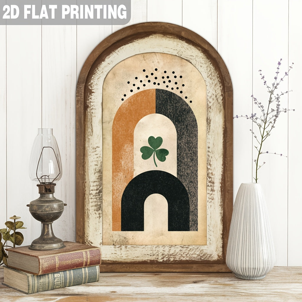 Wooden Sign - Abstract Wooden 7x12 Inch