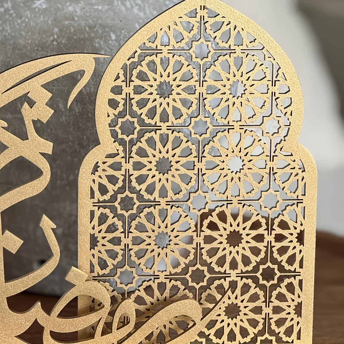 Wood Decorative Sign - Traditional Wooden Tabletop Eid Decoration