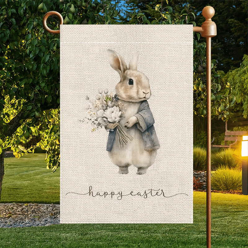 Garden Flag - Waterproof Burlap 12x18inch