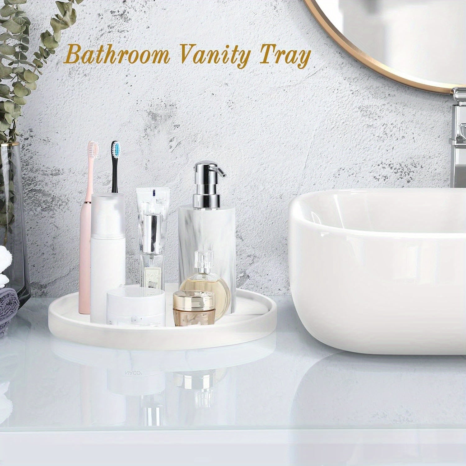 Vanity Tray - Marble Pattern 12.6