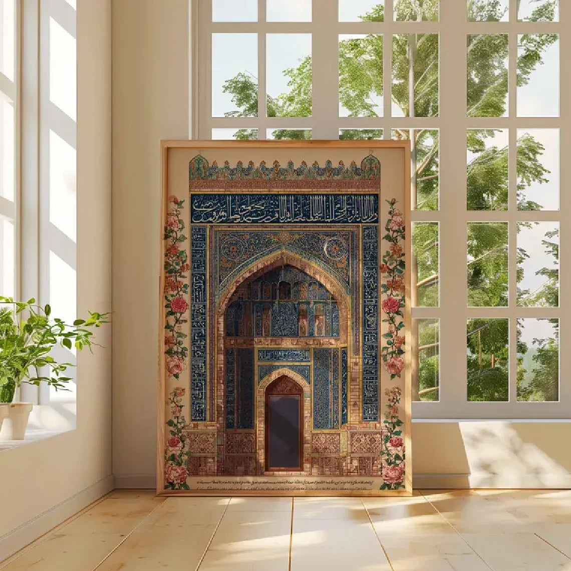 Canvas Wall Art - Vintage Islamic Architecture Frameless Poster