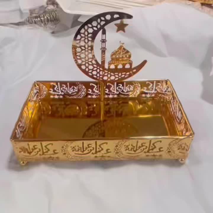 Metal Castle Storage Box - Gold Eid Centerpiece
