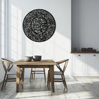 Fatiha Surah Metal Wall Art - Elegant Islamic Calligraphy - KAF229 Peony Atelier