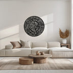 Fatiha Surah Metal Wall Art - Elegant Islamic Calligraphy - KAF229 Peony Atelier